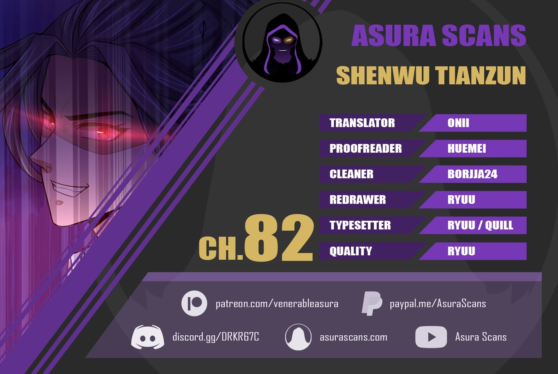 Shenwu Tianzun Chapter 82 1